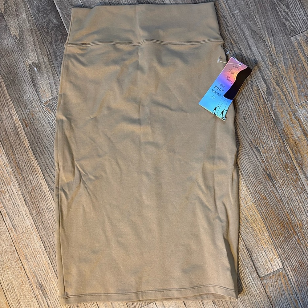 Tan Body Shaping Skirt